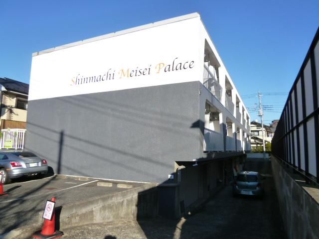 �����s�{���s�V���̃}���V�����̌����O��